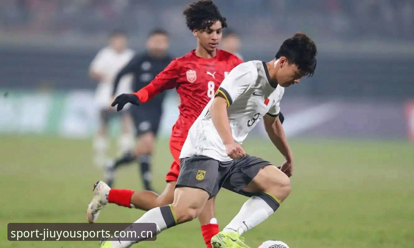 U17世界杯抽签结果详解：中国男女足分组形势与观赛指南